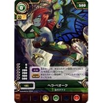 51+ko98m2sL._AC_UL210_SR210,